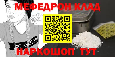 jwh Коломна