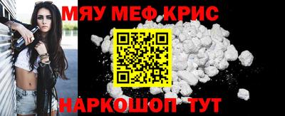 метадон Будённовск