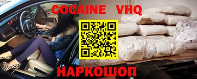 метадон Будённовск