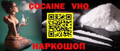 mdpv Бугуруслан