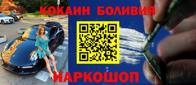 mdpv Бугуруслан