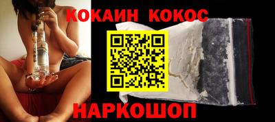 метадон Будённовск