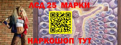 метадон Будённовск