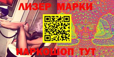 метадон Будённовск