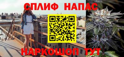 метадон Будённовск