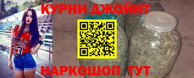 метадон Будённовск