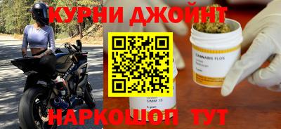 метадон Будённовск