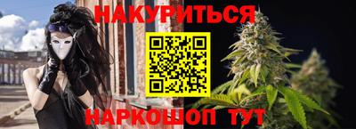 mdpv Бугуруслан