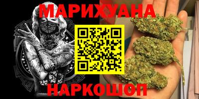 гидропоника Когалым