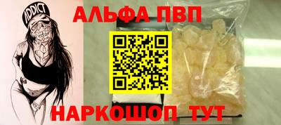 гидропоника Ковров