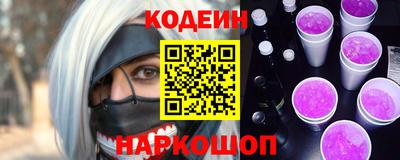 метадон Будённовск