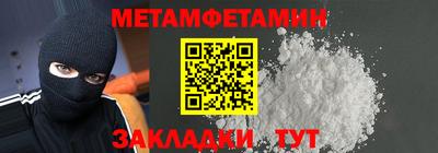 mdpv Бугуруслан