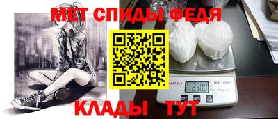 mdpv Бугуруслан
