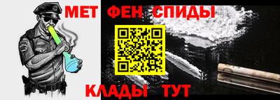 mdpv Бугуруслан