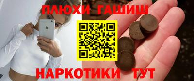 метадон Будённовск