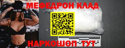 метадон Будённовск