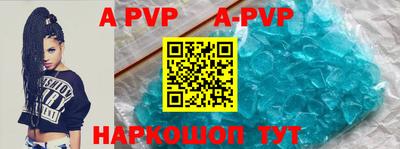 mdpv Бугуруслан