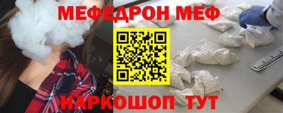 метадон Будённовск
