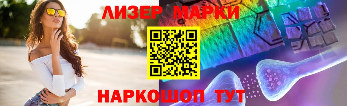 Сокол  LSD-25 экстази кислота  Вход с VPN 